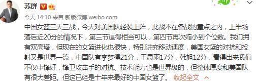 此外，智能宣发云能够在全网进行基于文本、图片内容相似度匹配的侵权识别，及时发现影视动漫领域的盗版内容